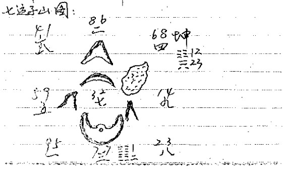 5OHR80UHPX8R~Q}NN1Q2D@3.jpg